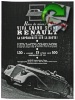 Renault 1928 168.jpg